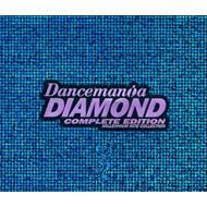 Dancemania Diamond Millenniumhits Collection Complete Edition