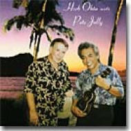 Herb Ohta Meets Pete Jolly : オータサン (ハーブ・オオタ) | HMV&BOOKS online - MHCD1621