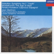 Sym.7: Martinon / Paris Conservatory.o, Etc