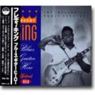 Freddy King/Blues Guitar Hero  Influentialearly Sessions