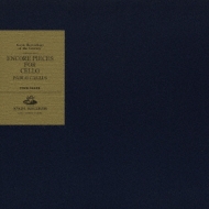 Gr Series Casals 8 Encore Pieces For Cello