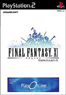 Final Fantasy: XI