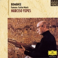 Romance/Famous Guitar Music