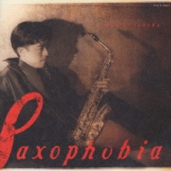 cl Saxophobia