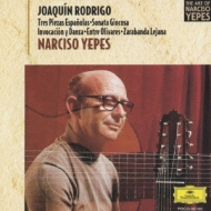 Guitar Works: Yepes