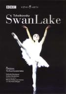 チャイコフスキー（1840-1893）/Swan Lake： Peter Wright Queval / Swedish Opera Orchestra Etc