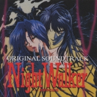 Night Walker 真夜中の探偵 Hmv Books Online Poch 1745