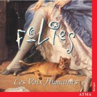 古楽オムニバス/Les Voix Humaines(Gamba Duo) Folies Marais F. couperin Rameau Lebegue