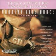 Country Dance Kings/Country Line Dance Jamboree