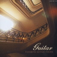 �M�^�[���ȏW�ւ���ꂽ�V��