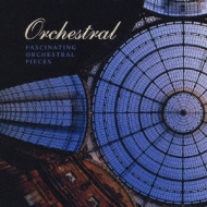 �I�[�P�X�g�����ȏW�����_�E