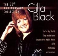 You're My World : Cilla Black | HMVu0026BOOKS online - 4961812