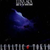 LUNATIC TOKYO 1995.12.23 TOKYO DOME : LUNA SEA | HMV&BOOKS online