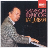 Papillon, Kinderszenen / Piano Works: Francois(Recorded In Japan '67)