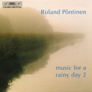 ԥκʽ/Music For A Rainy Day Vol.2 Pontinen