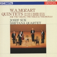 String Quintet, 3, 4, : Smetana Q Suk(Va)