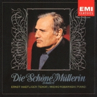 Die Schone Mullerin: Haefliger(T)ѓv(P)(Recorded In Japan 1970)