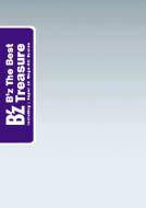 B'z / Treasure オフィシャル バンド スコア : B'z | HMV&BOOKS online
