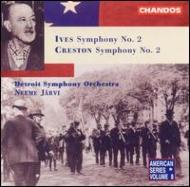 アイヴズ：交響曲第２番 他 ヤルヴィ／デトロイト交響楽団 : アイヴズ（1874-1954） | HMVu0026BOOKS online - CHAN9390
