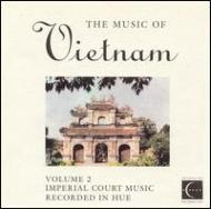 Various/Music Of Vietnam Vol.2