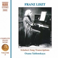 Complete Piano Works Vol.5-schubert Song Transcriptions: Jablonskaya