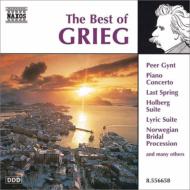 コンピレーション/The Best Of Grieg