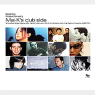 Various/Cool City Production Vol.3 - Mai K's Club Side