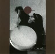 灰野敬二 MIXCD 2枚セット Keiji Haino – Experimental Mixture – CD (Album, Mixed), 2013