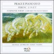 ꥹȡ1811-1886/Transcribed Symphonic Poems Prague Piano Duo