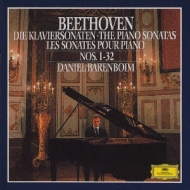 Comp.piano Sonatas: Barenboim (1981-1984)