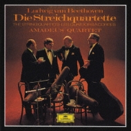 Comp.string Quartets: Amadeus Q : ベートーヴェン（1770-1827） | HMVu0026BOOKS online -  UCCG-9042/8