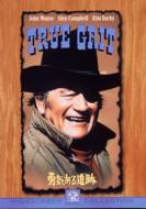 �E�C����ǐ�