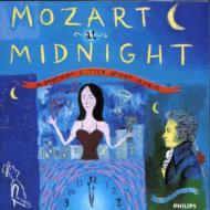 ԥ졼/Mozart At Midnight