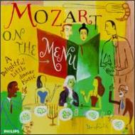 ԥ졼/Mozart On The Menu