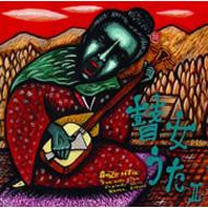 �ڏ�����2 / ���c�ڏ���