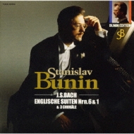 Englische Suiten Nrn.6 & 1.3 Chorale