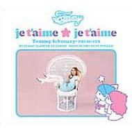 Je T`aime   Je T`aime