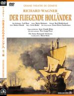 Der Fliegende Hollander: Stein / Sro : ワーグナー（1813-1883） | HMVu0026BOOKS online  - DLVC1094