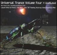 Various/Universal Trance 4 - Undiluted