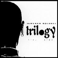 ＨＵＭＡＮ ＲＥＣＯＲＤS 1986−1988 Human Records Trilogy 1986-1988 | HMV&BOOKS online - RDCD06