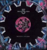 Babylon5: Severed Dreams
