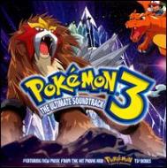 ˥/Pokemon 3