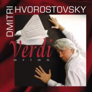 ǥ1813-1901/Opera Arias Hvorostovsky(Br)