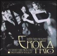 Dvorak / Shostakovich/Piano Trios.4 / 2： Eroica Trio