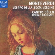 Monteverdi : Vespro Della Beata Vergine