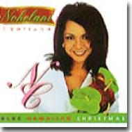 Blue Hawaiian Christmas