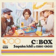C Box