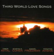 Third World Love Songs