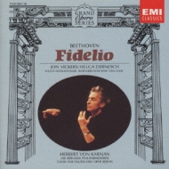 Fidelio: Karajan / Bpo Dernesch Vickers Kelemen Donath Van Dam