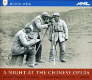 ǥ1954-/Night At The Chinese Opera Parrott / Scottish Co M. chance K. daymond